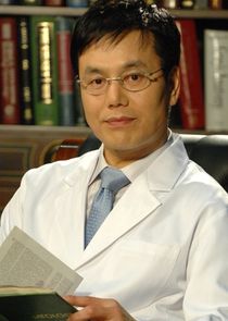 Jun Gi Suk