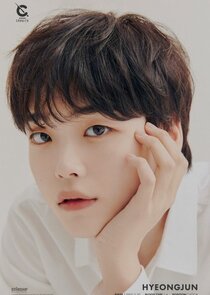 Song Hyeongjun