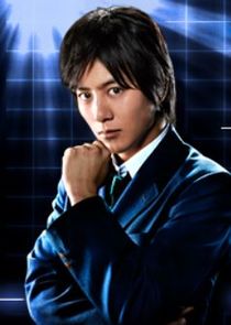 Kudo Shinichi