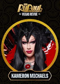 Kameron Michaels