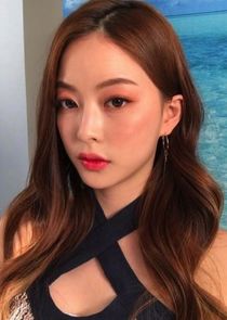 Yoon Yi Na