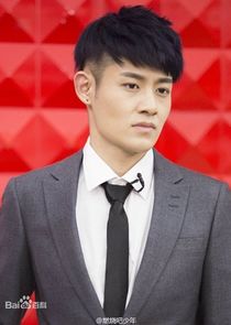 Lin Tao