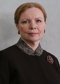 Маргарита Робертовна Кречетова, психолог, вдова