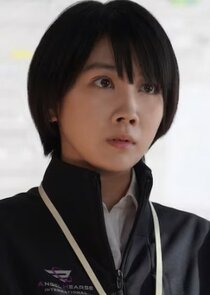 Takagi Rinko