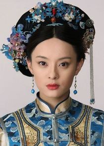 Zhen Huan