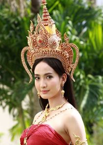 Kumkaew