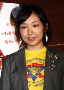 Hinako Niwa