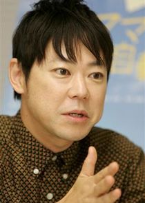 Masaji Tabata