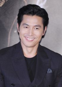 Jang Gun Young