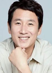 Lee Sun Gyun