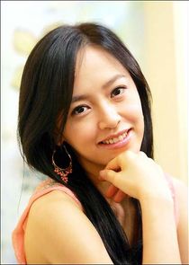 Yoon So Yi