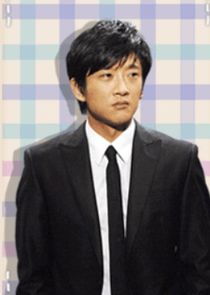 Kang Suk Hoon