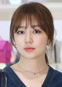 Yoon Eun Hye