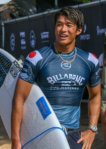 Kanoa Igarashi