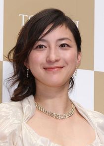 Chiyo Kotani