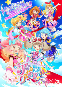 Aikatsu on Parade!