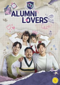 Alumni Lovers