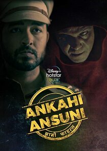 Ankahi Ansuni - Jhaagi Files