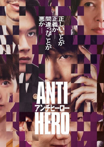 Anti-Hero