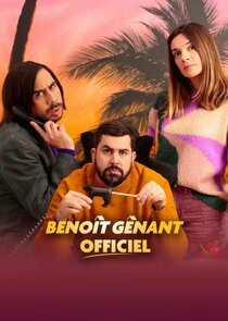 Benoît Gênant Officiel