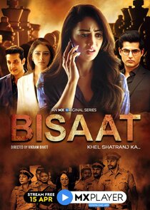 Bisaat - Khel Shatranj Ka