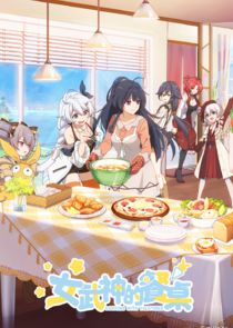 Cooking with Valkyries