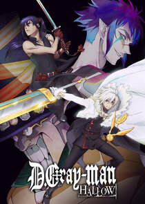 D.Gray Man Hallow