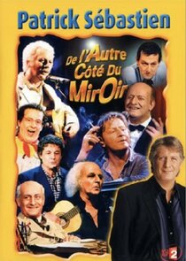 De l'autre côté du miroir