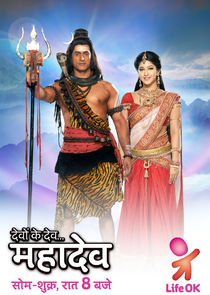 Devon Ke Dev... Mahadev