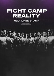 Fight Camp Reality