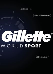 Gillette World Sport