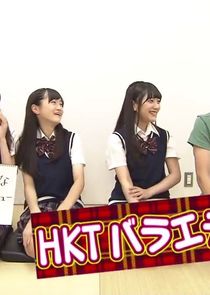 HKT Variety 48