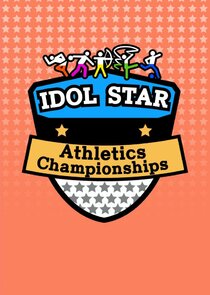 Idol Star Athletics Championships