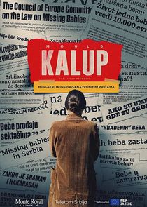 Kalup