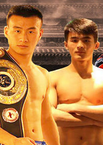 Kunlun Fight City Hero