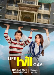 Life Hill Gayi