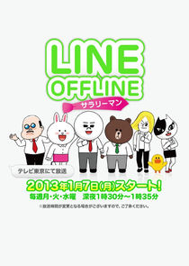 Line Offline: Salaryman