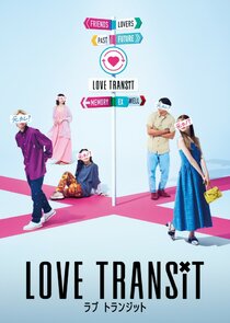 Love Transit