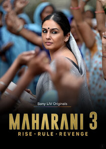 Maharani