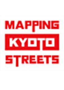 Mapping Kyoto Streets