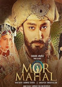 Mor Mahal