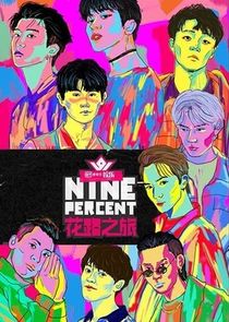 Nine Percent Flower Road Journey