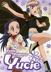 Petite Princess Yucie