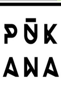 Pūkana