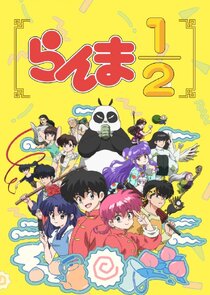 Ranma ½