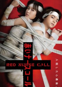 Red Nurse Call