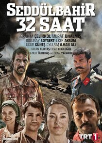 Seddülbahir 32 Saat