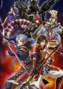 Sengoku Musou SP: Sanada no Shou