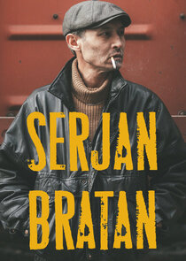 Serjan Bratan