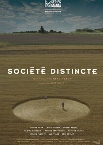 Société distincte